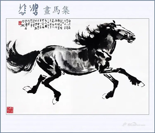 紫薇十四主星怎么算（十四主星哪个最好）