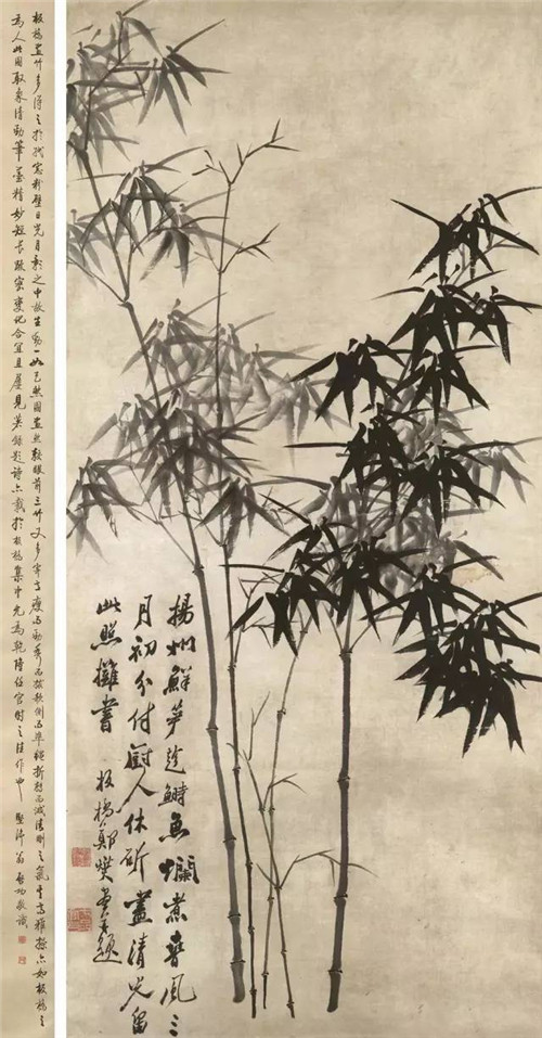 紫微斗数吃软饭（紫微斗数吃公家饭）